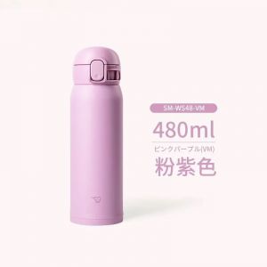 象印保温杯SM-WS48紫色