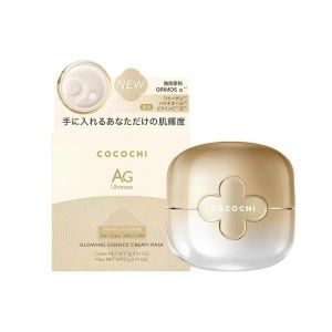 新版COCOCHI AG抗糖小金罐涂抹面膜熬夜祛黄补水保湿抗糖20g+60g
