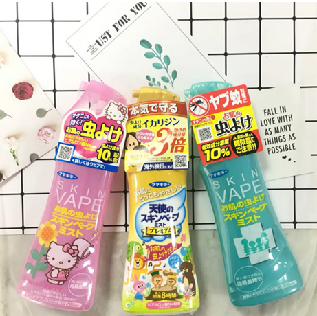 VAPE驱蚊喷雾.png