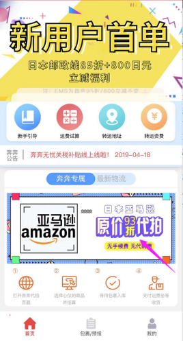 1566109683455214.png 图片1.png