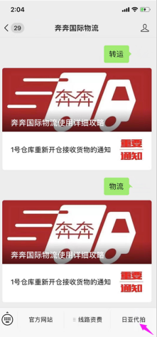 1566109778553063.png 图片3.png