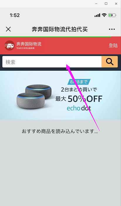 1566109822482091.png 图片4.png