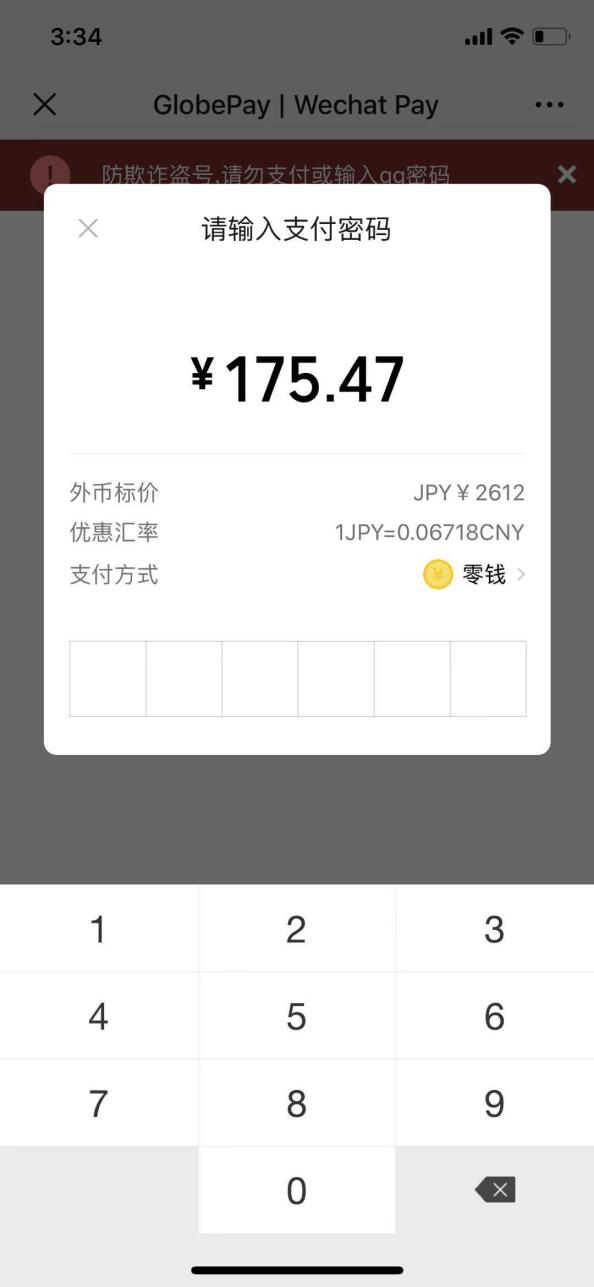 1566110044667709.png 图片7.png