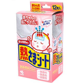 1566958177386771.png 微信图片_20190828100849.png